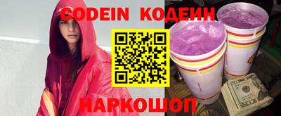 mdma Апрелевка