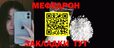 mdma Апрелевка