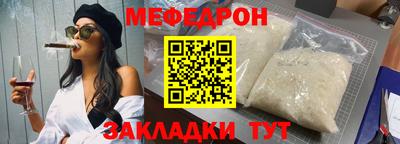 mdma Апрелевка