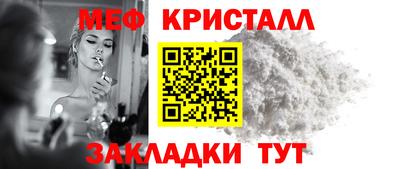 индика Гай