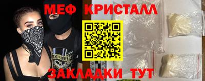 трава Аргун