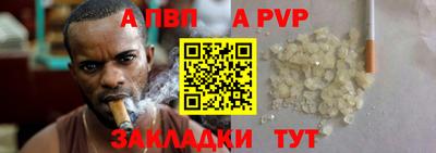 mdma Апрелевка