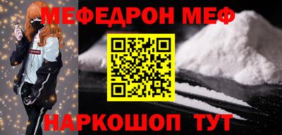 mdma Апрелевка