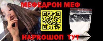 mdma Апрелевка