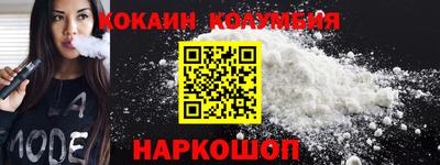 2c-b Гатчина