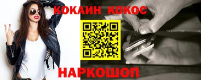 mdma Апрелевка