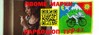 mdma Апрелевка