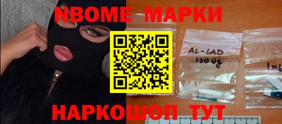 трава Аргун