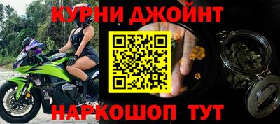 mdma Апрелевка