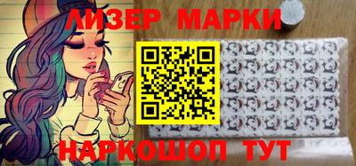 мефедрон мука Гагарин