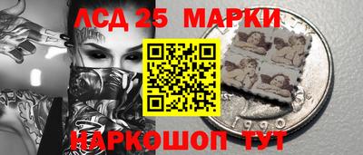 mdma Апрелевка