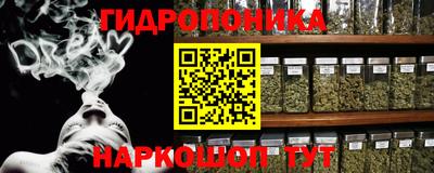 трава Аргун