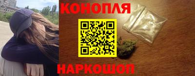 трава Аргун