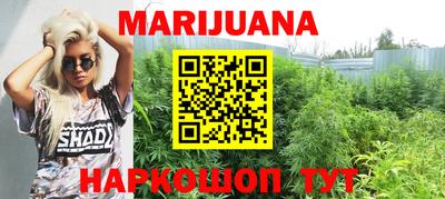 mdma Апрелевка