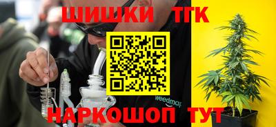 mdma Апрелевка