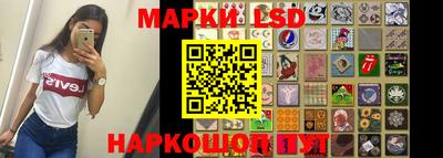 кокаин Апшеронск