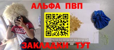 mdma Апрелевка