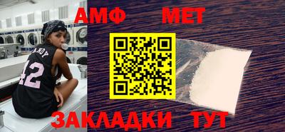 mdma Апрелевка