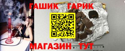 mdma Апрелевка