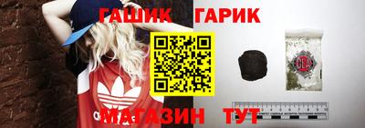 кокаин Апшеронск