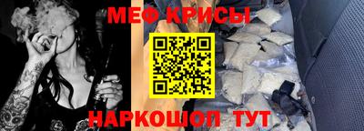 трава Аргун